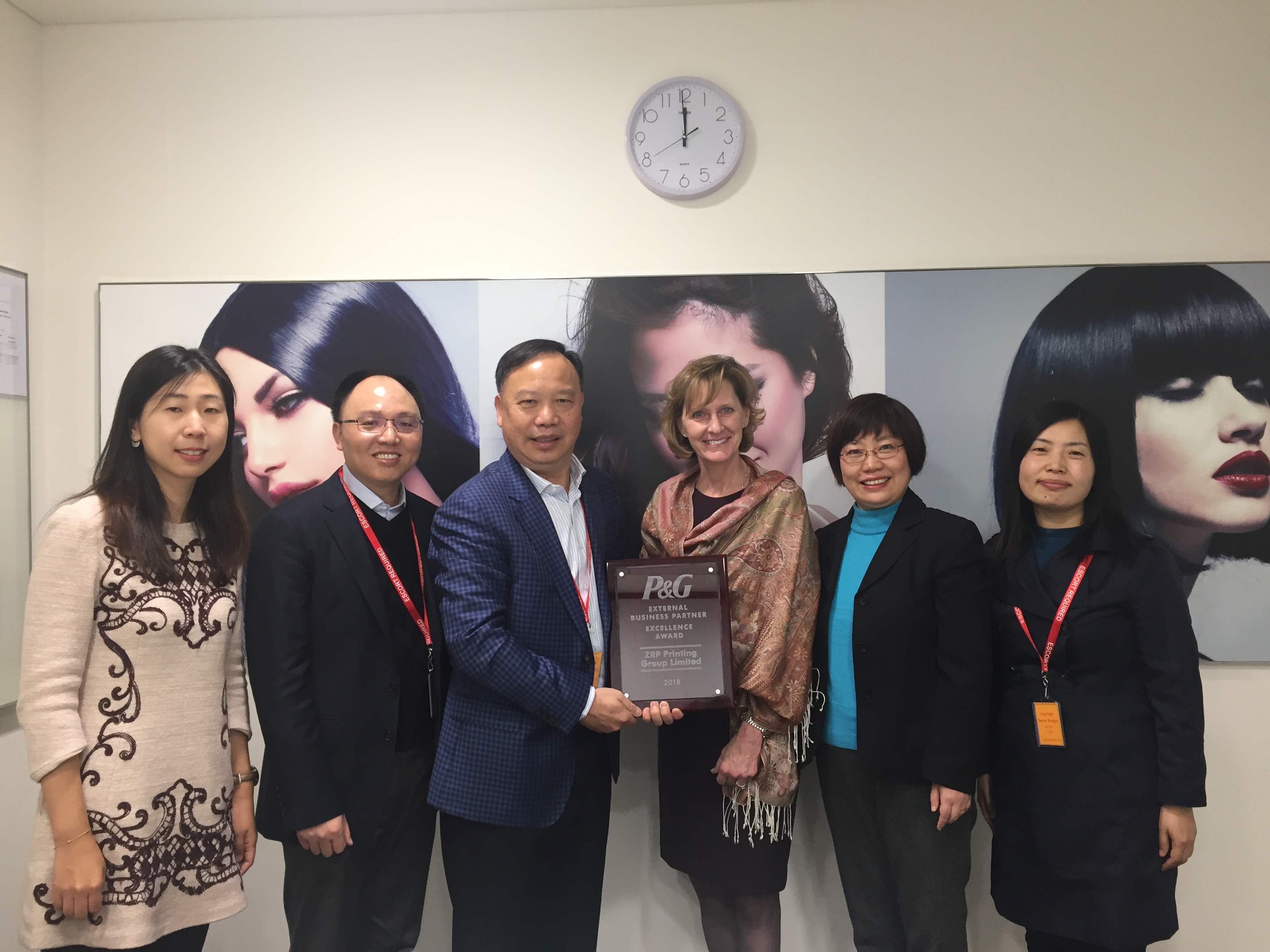 【喜报】真人游戏印刷集团第6次荣获“宝洁全球供应商卓越奖”