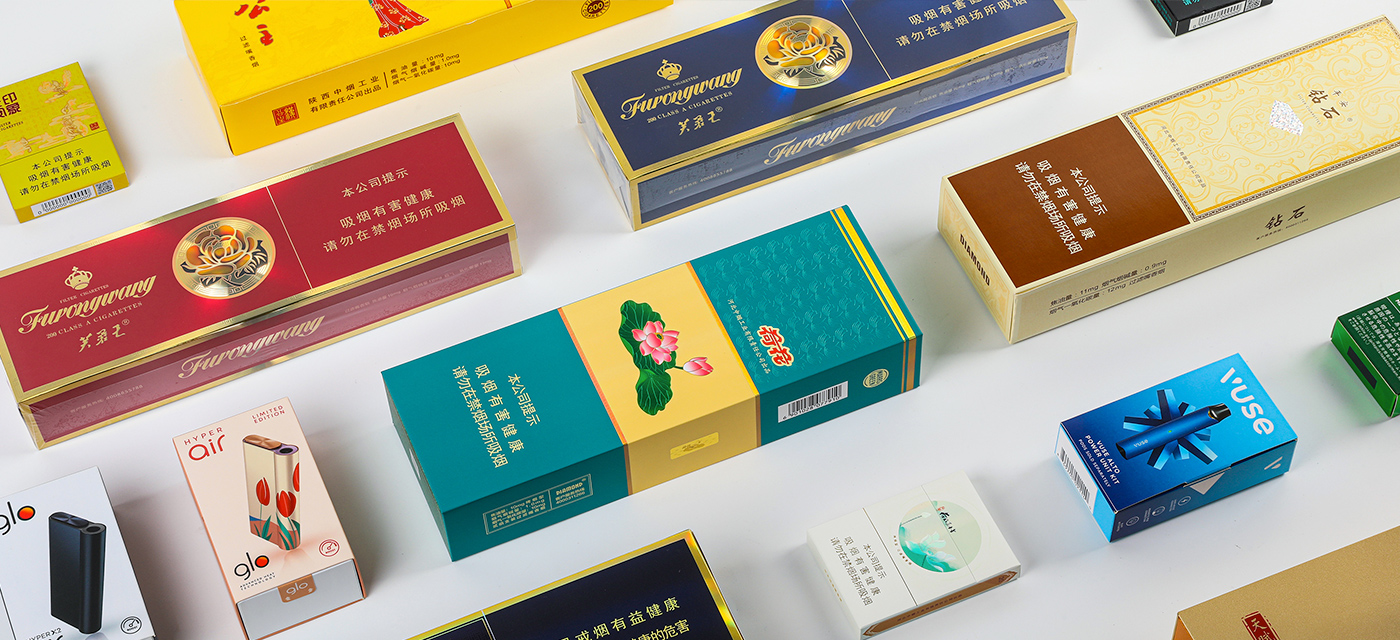 Tobacco