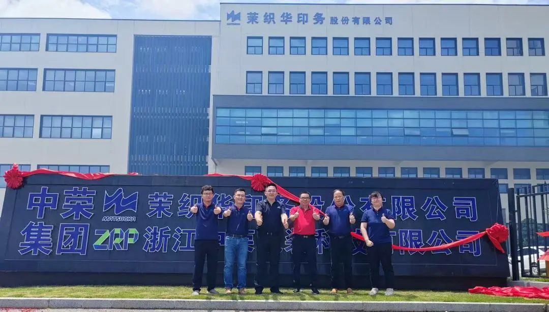 真人游戏(官方)最新IOS/安卓版/手机版APP下载