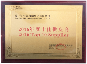 真人游戏(官方)最新IOS/安卓版/手机版APP下载
