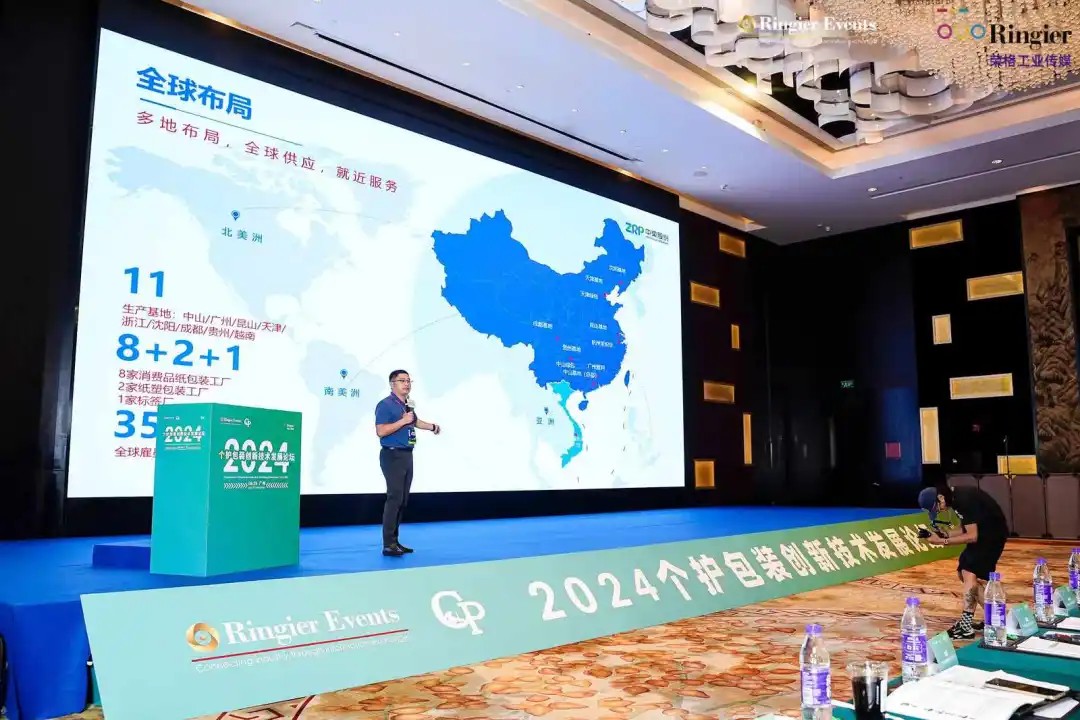 真人游戏(官方)最新IOS/安卓版/手机版APP下载